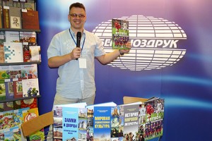 "За чашечкой кофе": презентация в новом формате